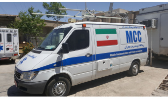 افتتاح خودروی ارتباطات رادیویی سیار